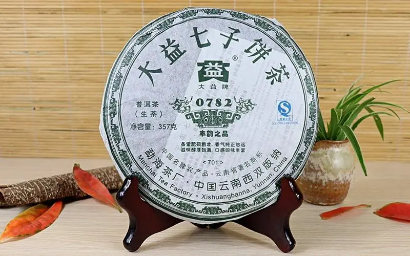 普洱回收大益普洱茶2007年生茶熟茶