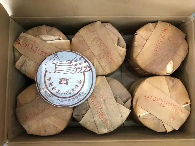 普洱回收大益普洱茶2006年生茶熟茶