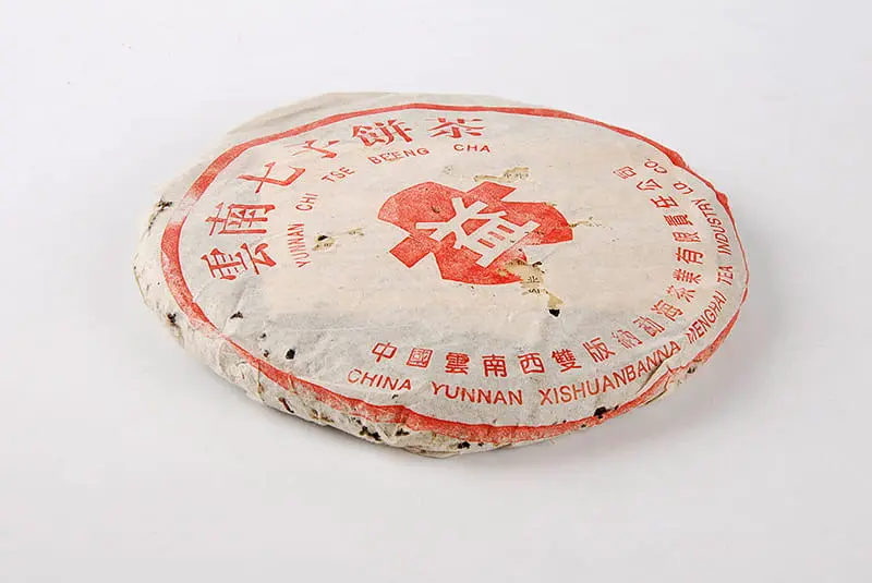 普洱回收大益普洱茶2000年生茶熟茶图2