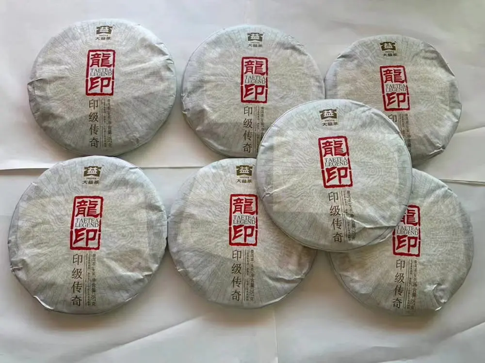 普洱回收大益普洱茶2012年生茶熟茶