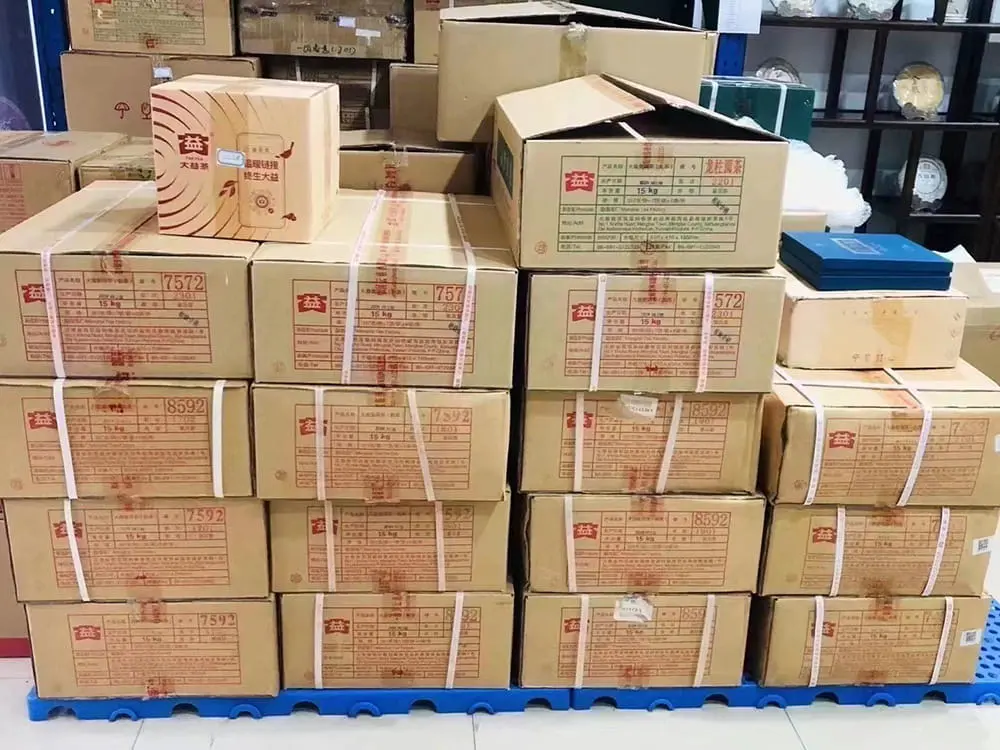 普洱回收大益普洱茶2014年生茶熟茶