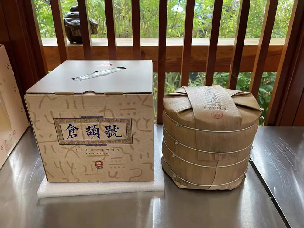 普洱回收大益普洱茶2021年生茶熟茶