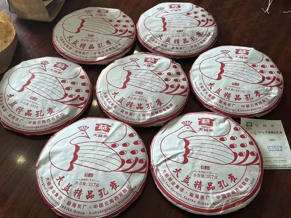 普洱回收大益普洱茶2022年生茶熟茶图3