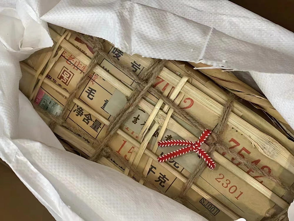 普洱2008年的大益普洱茶价格表