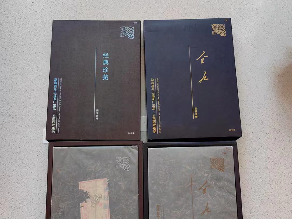 普洱茶回收联系方式
