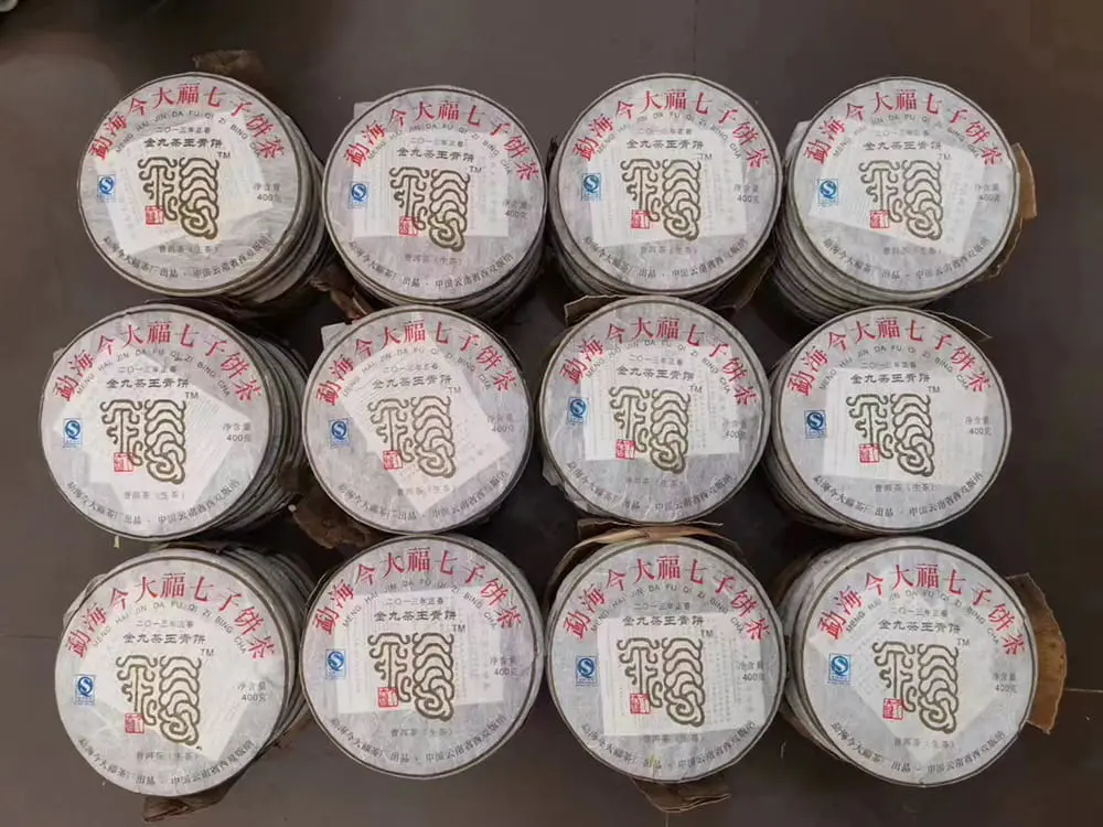 普洱今大福普洱茶回收价格表参考：不同年份行情走势与市场价值解析