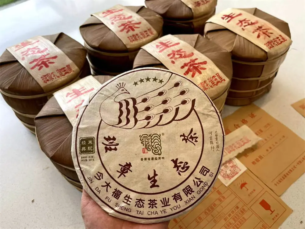 普洱回收今大福普洱茶2018年生茶熟茶