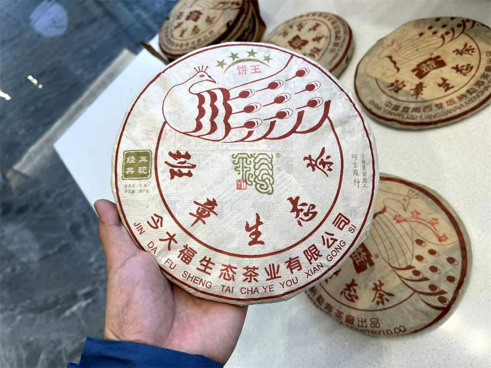 普洱发现宝藏——普洱茶回收站的神秘之旅