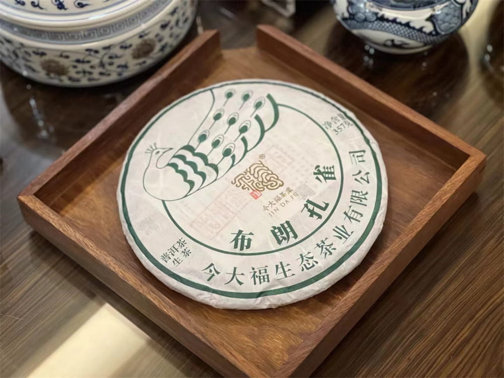 普洱茶饼回收