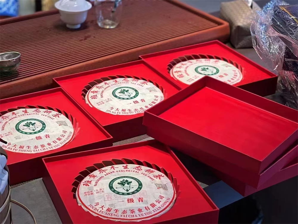 普洱二手普洱茶交易平台有哪些