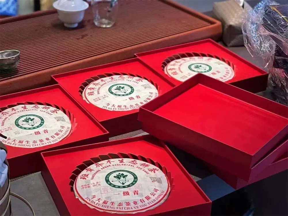 普洱回收今大福普洱茶2022年生茶熟茶图3
