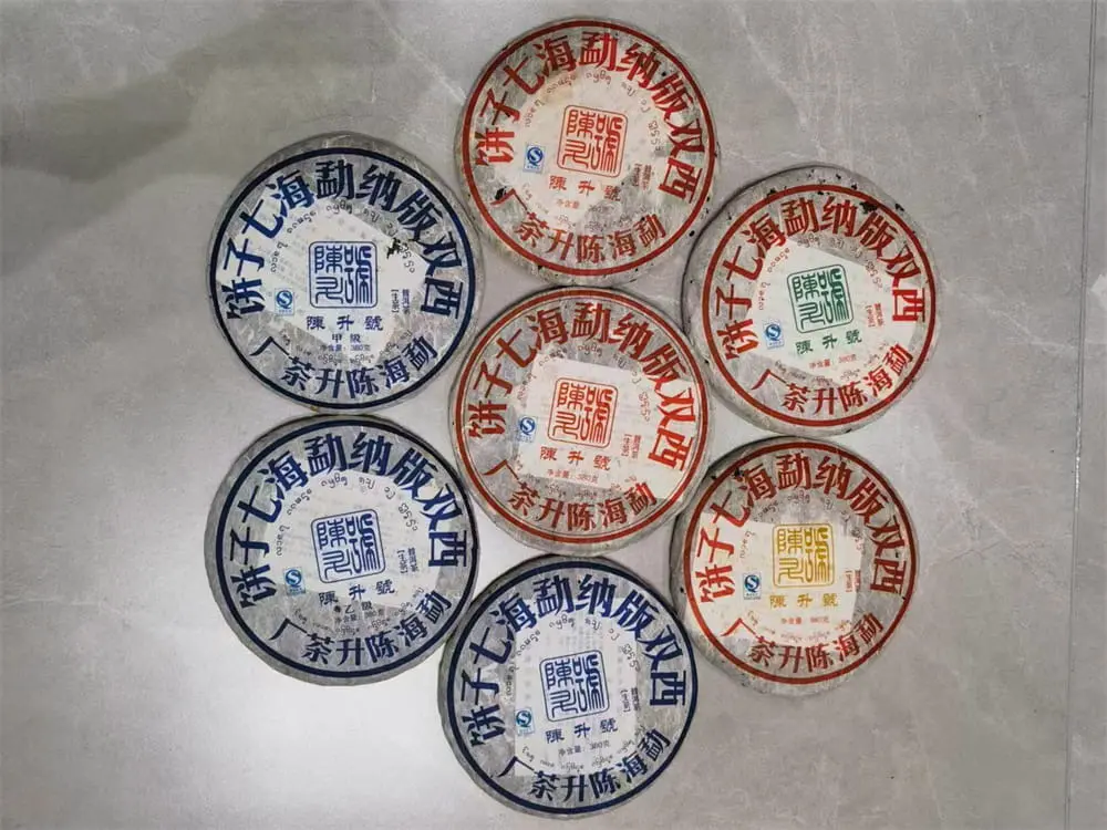 普洱陈升号普洱茶回收案例展示