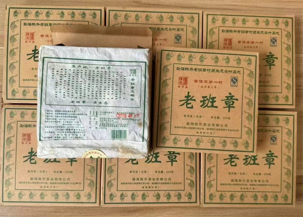 普洱茶老茶收购电话