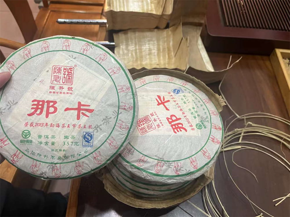 普洱探秘普洱茶交易的秘密：你的珍藏从何而来？