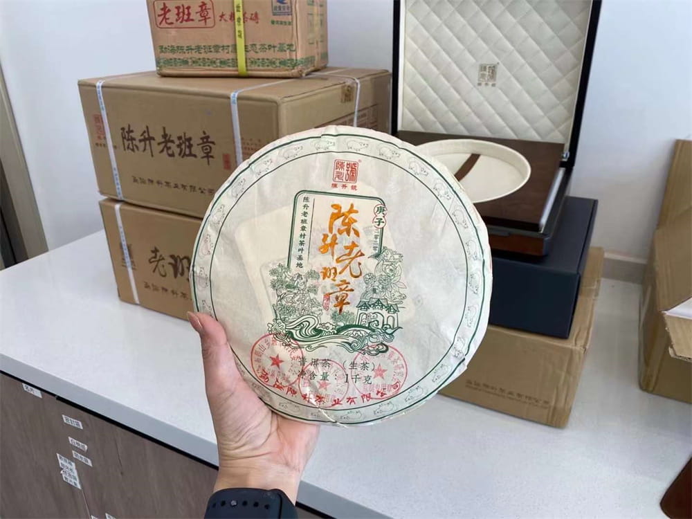 普洱寻味茶香，普洱茶回收联系电话揭秘