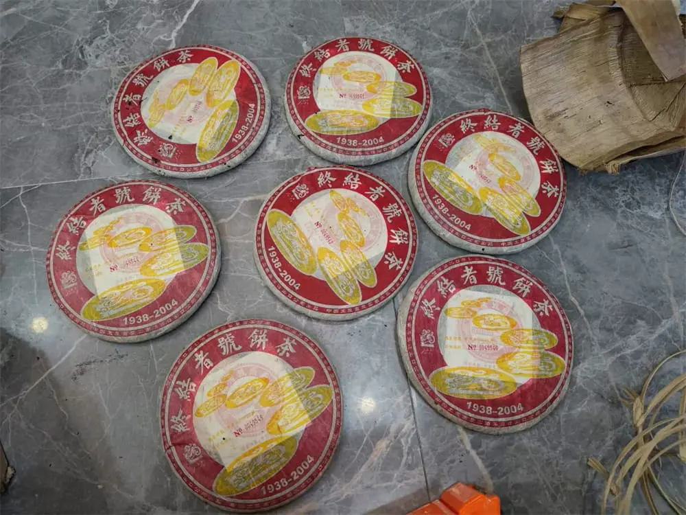 普洱回收中茶普洱茶2004年生茶熟茶图3
