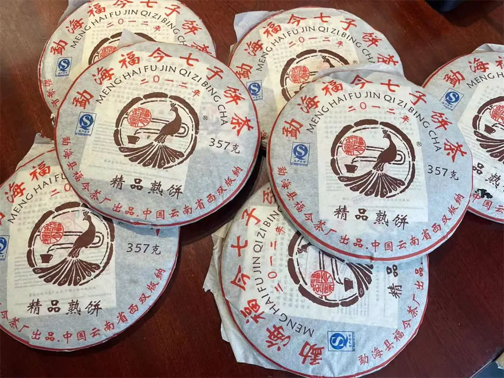 普洱回收福今普洱茶2012年生茶熟茶图2