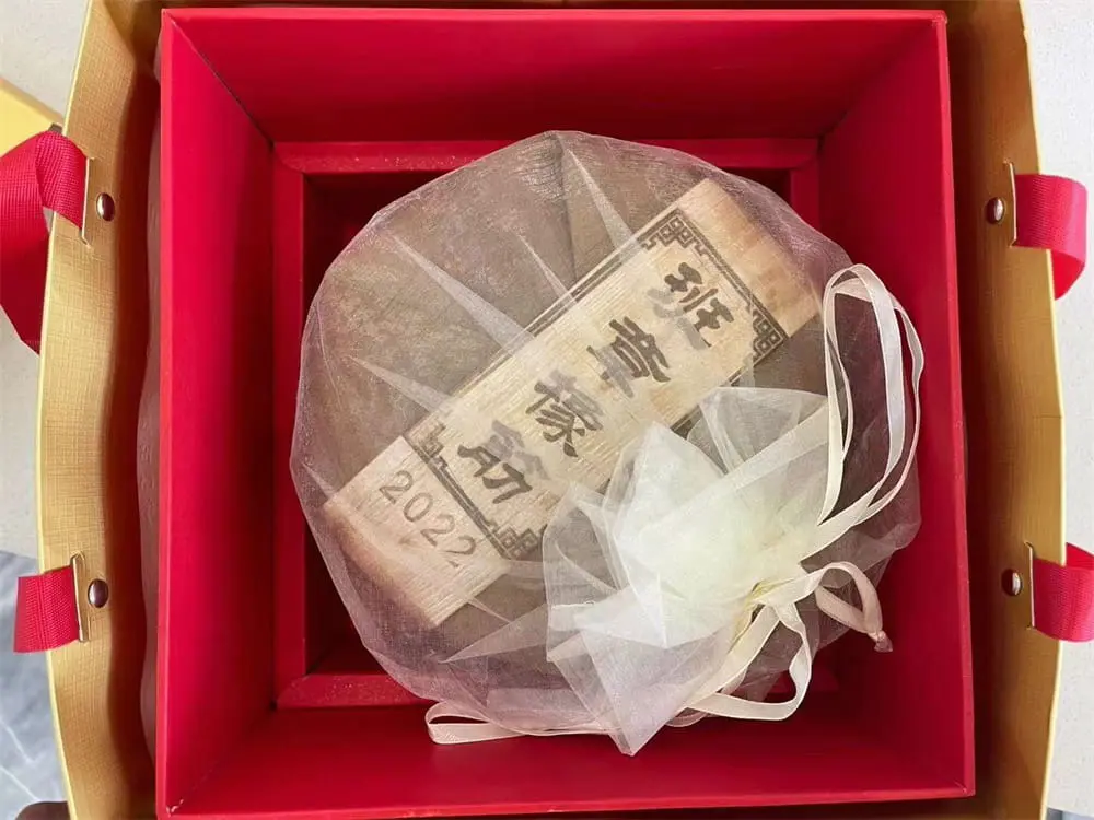 普洱回收福今普洱茶2022年生茶熟茶