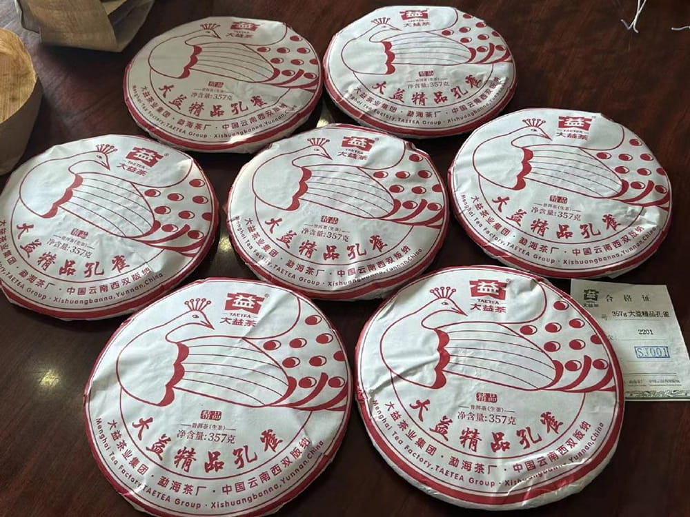 普洱茶回收网回收大益中老期茶