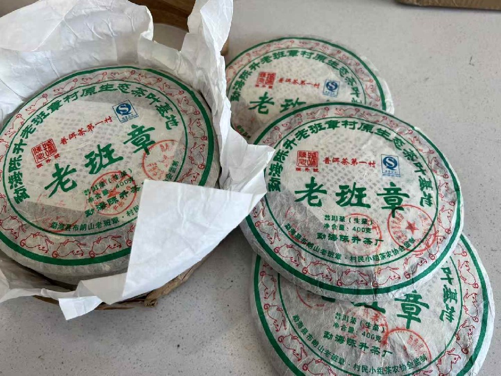 普洱陈升号中老期茶投资价值分析：哪些系列最受藏家青睐？