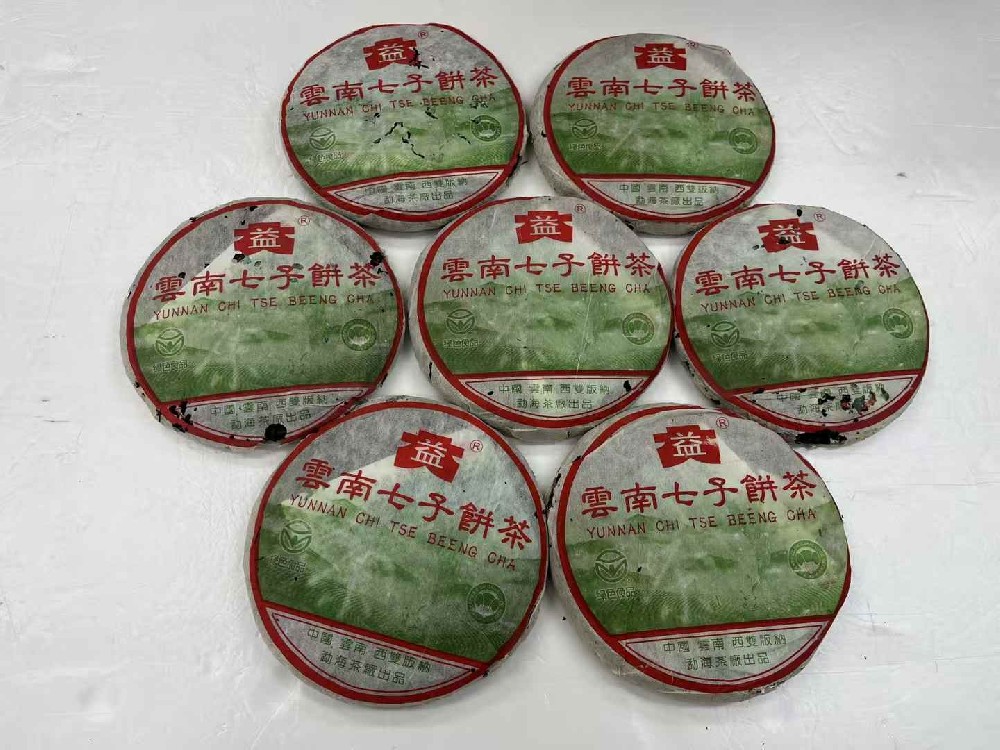 普洱老茶流转记：当陈香遇见市场，如何让时光变成真金白银